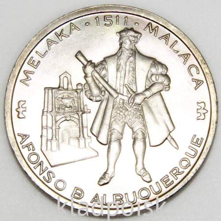 Монета 200 эскудо 1995 года, 480 лет со дня смерти Афонсу де Албукерки, Португалия