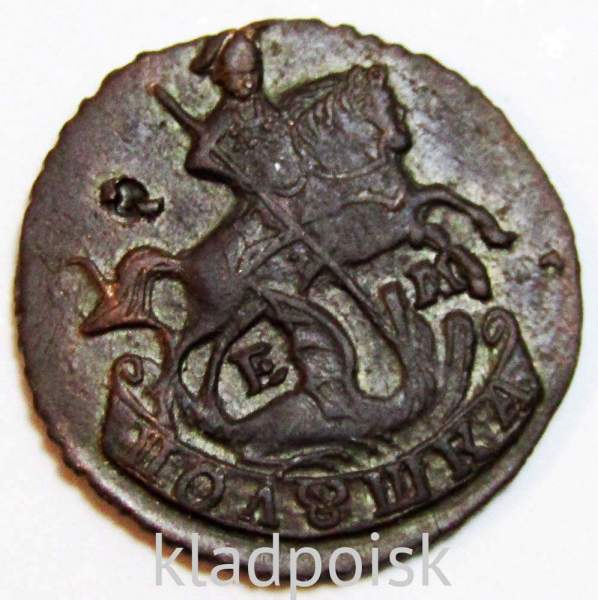 Монета полушка Российской Империи 1767 ЕМ Екатерина II Монета полушка Российской Империи 1767 ЕМ Екатерина II