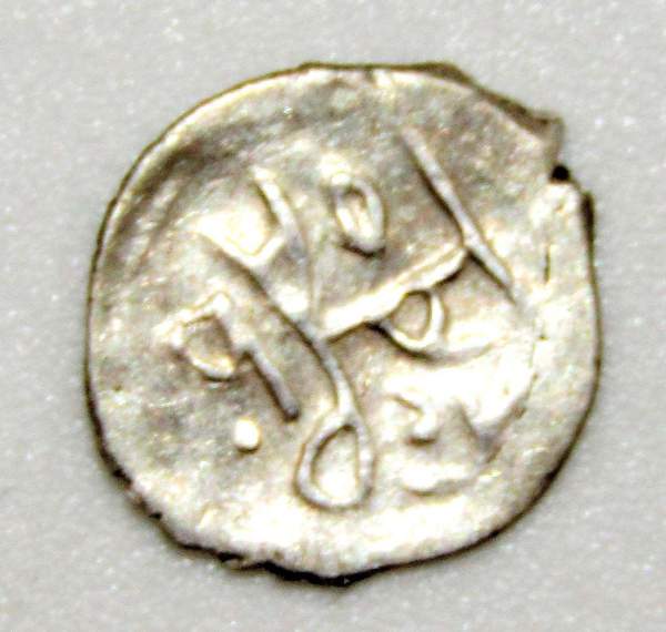 Полушка (1/4 копейки) серебро Иван IV Васильевич Грозный 1533-1584 гг. Москва, арт 4 Полушка (1/4 копейки) серебро Иван IV Васильевич Грозный 1533-1584 гг. Москва, арт 4