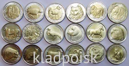 Набор монет 1 лира Турция – 18 монет серии «Животный мир» 2009-2015 гг.