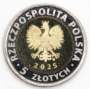 Монета 5 злотых Ратуша в Бжеге, Польша, 2025 г