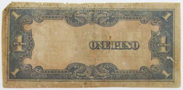 Банкнота 1 песо 1943 года, с печатью, Японская оккупация Филиппин, арт 4