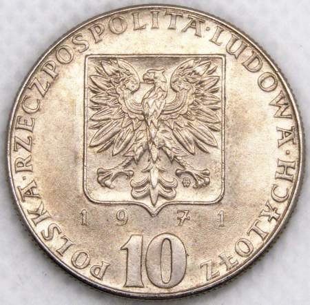 Монета 10 злотых Польша, Продовольственная программа - Камбала, 1971, арт 2
