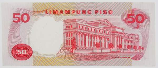 Банкнота 50 песо 1969 года Филиппины