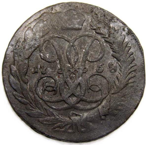 Монета 2 копейки 1758 года, Российская Империя, Елизавета I, перечекан Монета 2 копейки 1758 года, Российская Империя, Елизавета I, перечекан