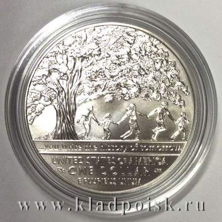 Монета 1 доллар США Приют «Город мальчиков» (Boys Town) 2017 с сертификатом, серебро 900, в бархатном футляре и картонной коробке, UNC