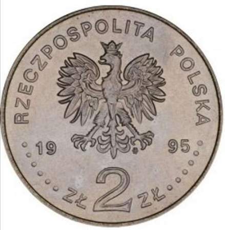 Монета 2 злотых Польша, 100 лет Олимпийским играм современности 1995 г.