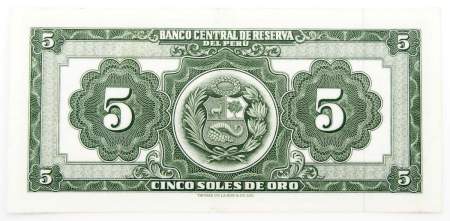 Банкнота Перу 5 солей 1962 года