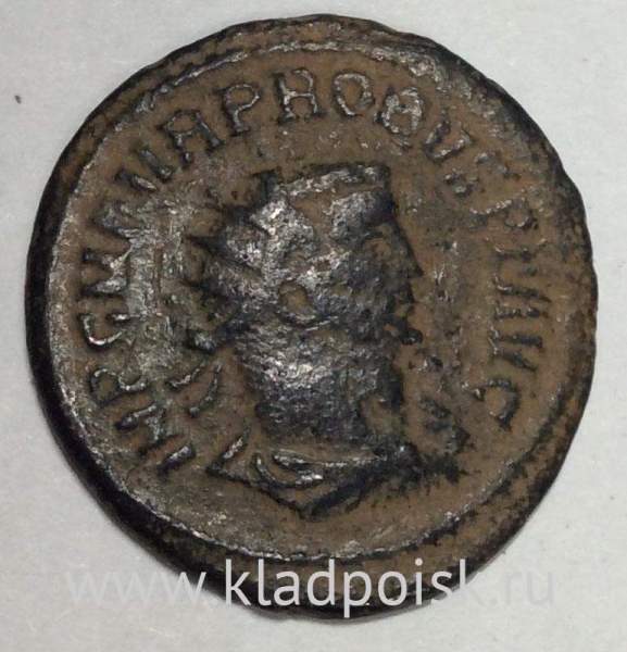 Монета Рим Антониниан Император Проб 276-282 гг.