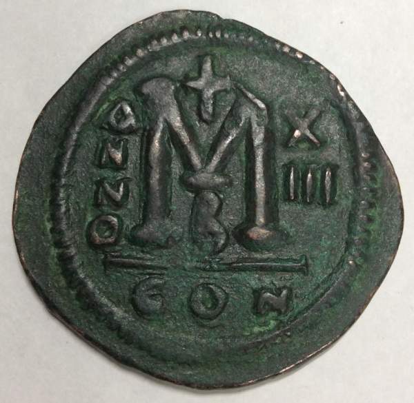 Монета Византии Фоллис Император Юстиниан, Константинополь, 13-ый год правления Монета Византии Фоллис Император Юстиниан, Константинополь, 13-ый год правления