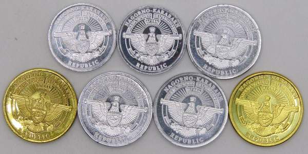 Набор монет Нагорный Карабах, 2013, 7 монет