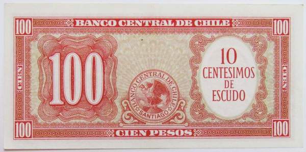 Банкнота Чили 10 сентесимо на 100 песо 1960-1961 гг., арт 2