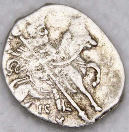 Копейка (чешуя) серебро Иван IV Васильевич Грозный 1533-1584 гг., Новгородский денежный двор, КМИХ