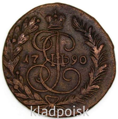 Монета 2 копейки Российской Империи 1790 Монета 2 копейки Российской Империи 1790