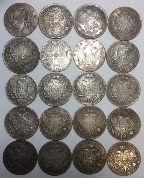 Набор копий рублевых монет Российской империи - 100 штук без повторов