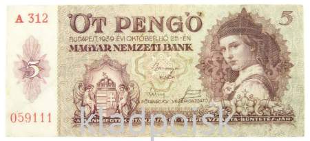 Банкнота 5 пенгё 1939 года Венгрия