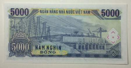 Банкнота Вьетнам 5000 донгов 1991 года