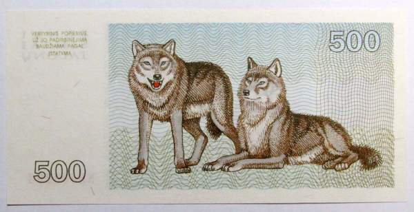 Банкнота 500 талонов 1993 года Литва