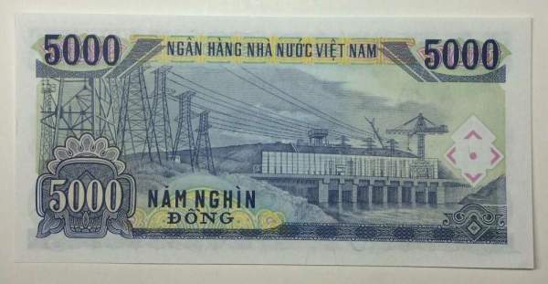 Банкнота Вьетнам 5000 донгов 1991 года