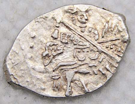 Копейка серебро Борис Федорович Годунов (чешуя), 1598-1605 гг. Московский денежный двор, арт 2