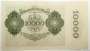 Банкнота 10000 марок 1922 года - Веймарская Республика Банкнота 10000 марок 1922 года - Веймарская Республика