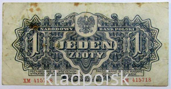 Банкнота 1 злотый 1944 года Польша, арт 3