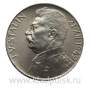 Монета 50 крон 1949 Чехословакия, 70 лет Иосифу Сталину, серебро 500 пробы