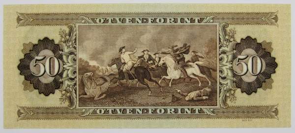 Банкнота 50 форинтов 1983 года Венгрия