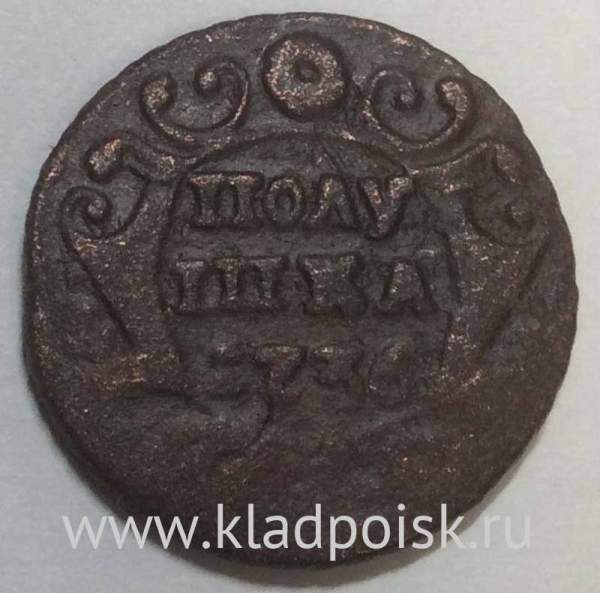 Монета полушка 1736 года, Российская Империя, Анна Иоановна, арт 5