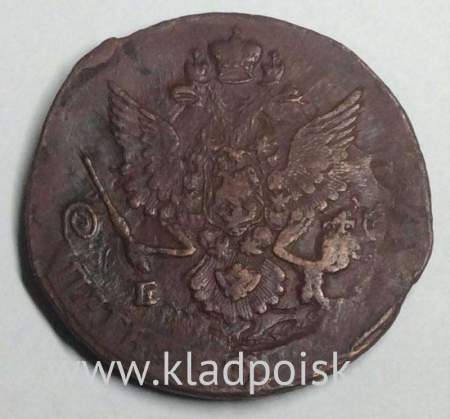 Монета 5 копеек Российской Империи 1786 ЕМ (арт 2)