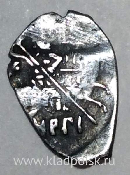 Копейка шведской оккупации Новгорода, НРГI (чешуя), арт 8 Копейка шведской оккупации Новгорода, НРГI (чешуя), арт 8