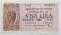 Банкнота 1 лира 1944 года Италия, арт 2