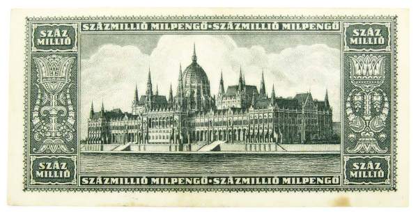 Банкнота 100 миллионов милпенгё 1946 года Венгрия Банкнота 100 миллионов милпенгё 1946 года Венгрия