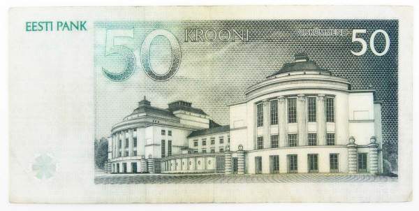 Банкнота 50 крон 1994 года Эстония