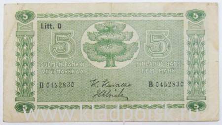 Банкнота 5 марок 1939 года Финляндия