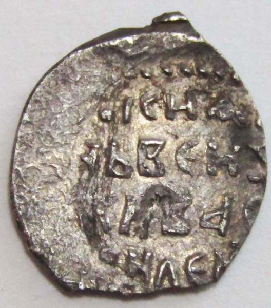 Денга Василий II Васильевич «Тёмный», серебро, Сокольник/строчник, арт 2 Денга Василий II Васильевич «Тёмный», серебро, Сокольник/строчник, арт 2