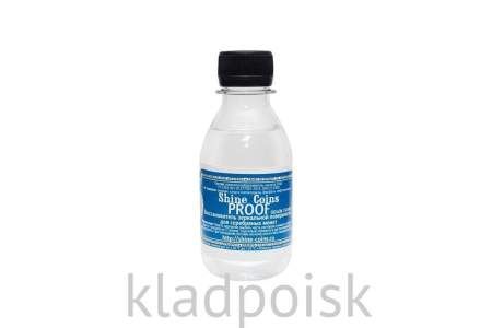 Восстановитель зеркальной поверхности Proof (серебро)
