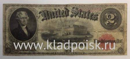 Банкнота 2 доллара США 1917 года