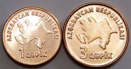 Набор монет Азербайджан 2006, 2 монеты