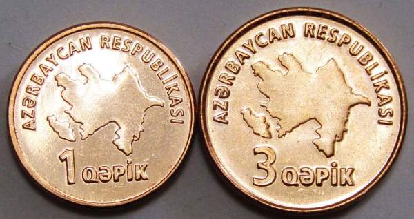 Набор монет Азербайджан 2006, 2 монеты