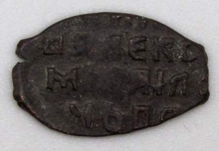 Копейка медь Алексей Михайлович (чешуя), Медный бунт, Старый монетный двор, арт 8