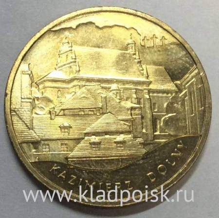 Монета 2 злотых Польша, серия «Памятники Польши» Казимеж-Дольны, 2008