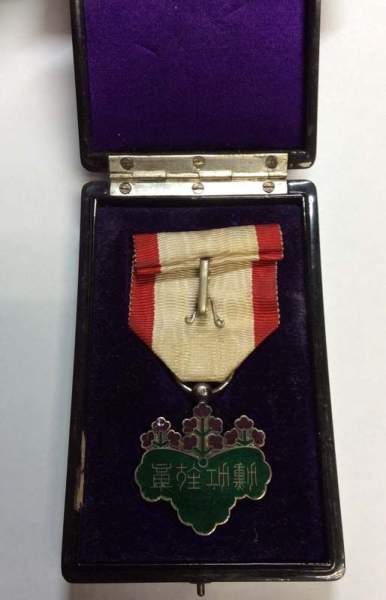 Орден Восходящего солнца, 7 степень, Серебро, цветная эмаль, Япония Орден Восходящего солнца, 7 степень, Серебро, цветная эмаль, Япония