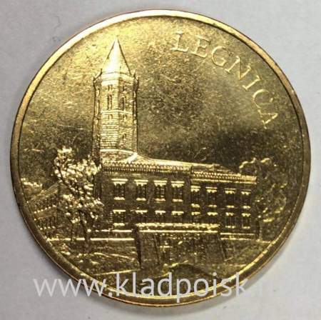 Монета 2 злотых Польша Город Легница из серии Древние города Польши, 2006