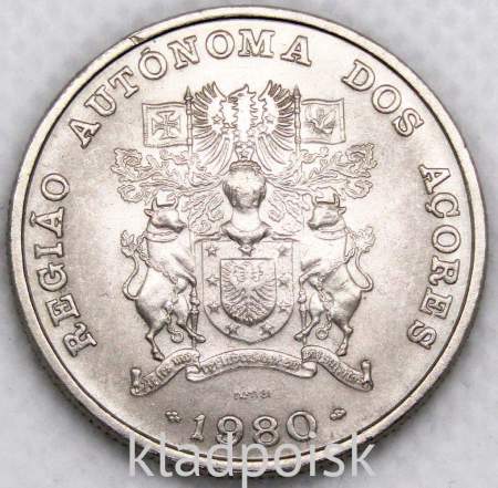 Монета 25 эскудо 1980 года, Автономная область Азорские острова, Португалия