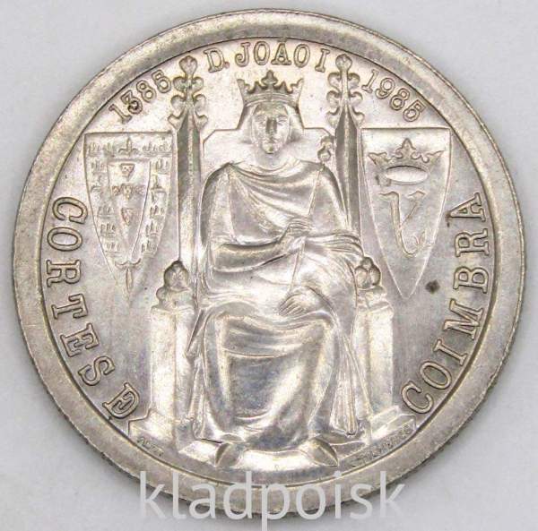 Монета 25 эскудо 1985 года, 600 лет битве при Альхубарроте, Португалия Монета 25 эскудо 1985 года, 600 лет битве при Альхубарроте, Португалия