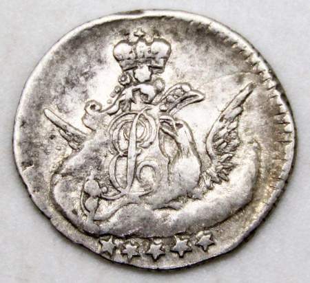 Монета 5 копеек 1756 г. СПБ. Российская Империя, Елизавета I. Орел в облаках, арт 2