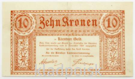Банкнота 10 крон 1918 года Австрия