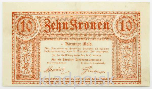 Банкнота 10 крон 1918 года Австрия