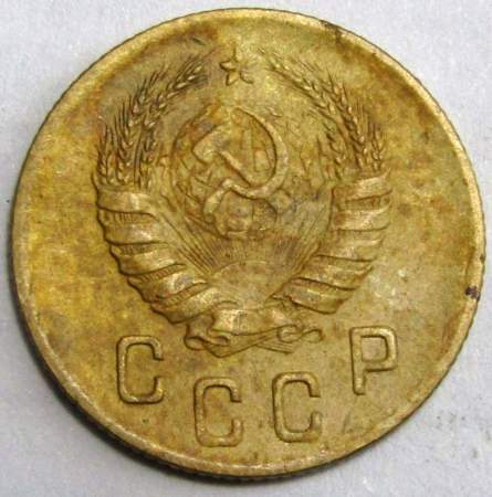 Монета 2 копейки СССР 1940 года﻿, арт 2